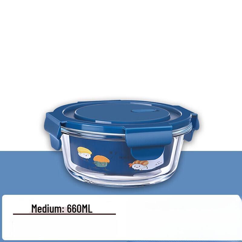 Ru Han Round Glass Food Storage Container Set
