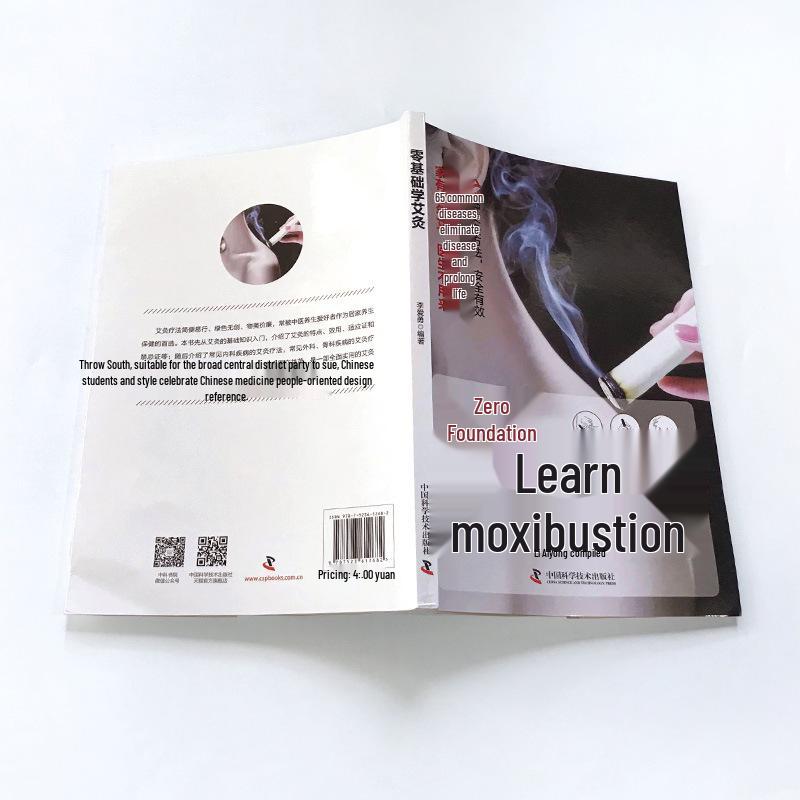 Comprehensive Moxibustion Guide: Learn Therapy and Health Preservation from Scratch