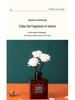 High-End Gardenia Aroma Oil: Long-Lasting Home Fragrance for Bedroom, Hotel, Bathroom, and More