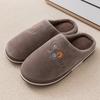 Internet celebrity cotton slippers women's home winter cute thick bottom ins cute home plush indoor warm slippers men's winter
