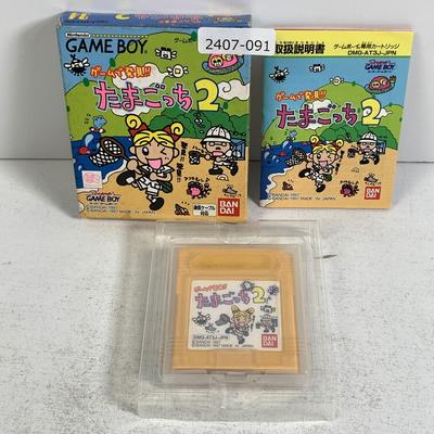 Found In a Game Boy Tamagotchi 2 and Rate Shipping 500 Same Game!! [Tested Working] [Flat Yen] [Ships Day] 2407-091