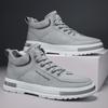 Spring Autumn 2024 Men's Work Shoes Design Platform Casual Shoes For Men Sneakers Luxury Brands Short Ankle Boots Men