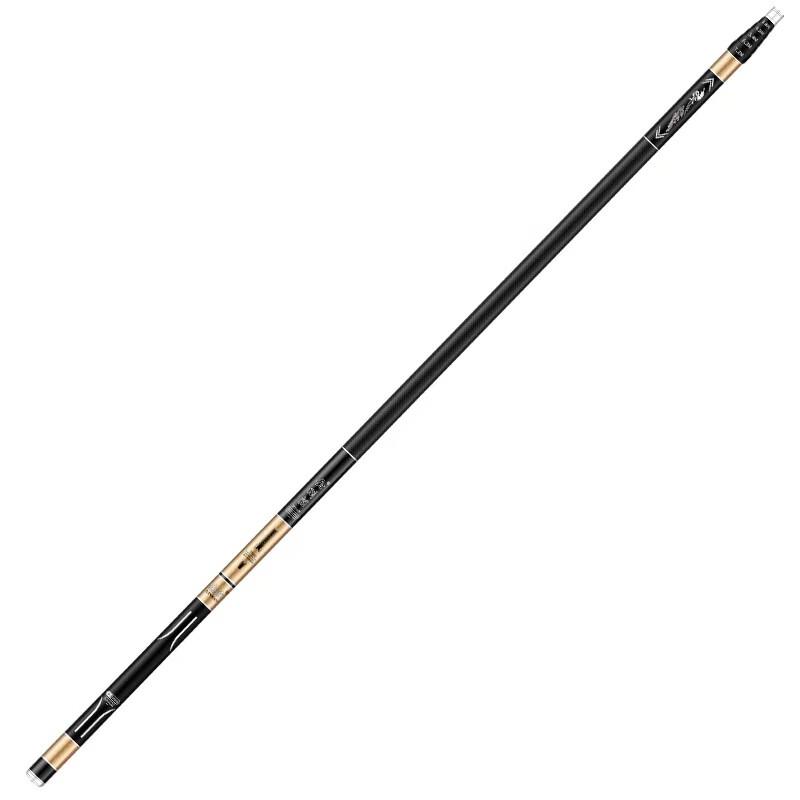 Jian Li Guan Adjustable Carbon Fiber Taiwan Fishing Rod