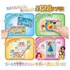 TAKARA TOMY Disney Magical Playtime My Dream Toy Pad with Disney Characters