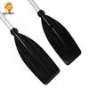 Ling Bing Aluminum Alloy Detachable Kayak Paddle