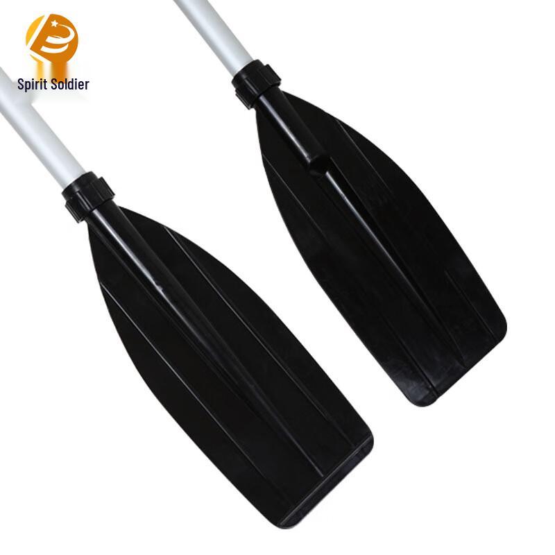 Ling Bing Aluminum Alloy Detachable Kayak Paddle
