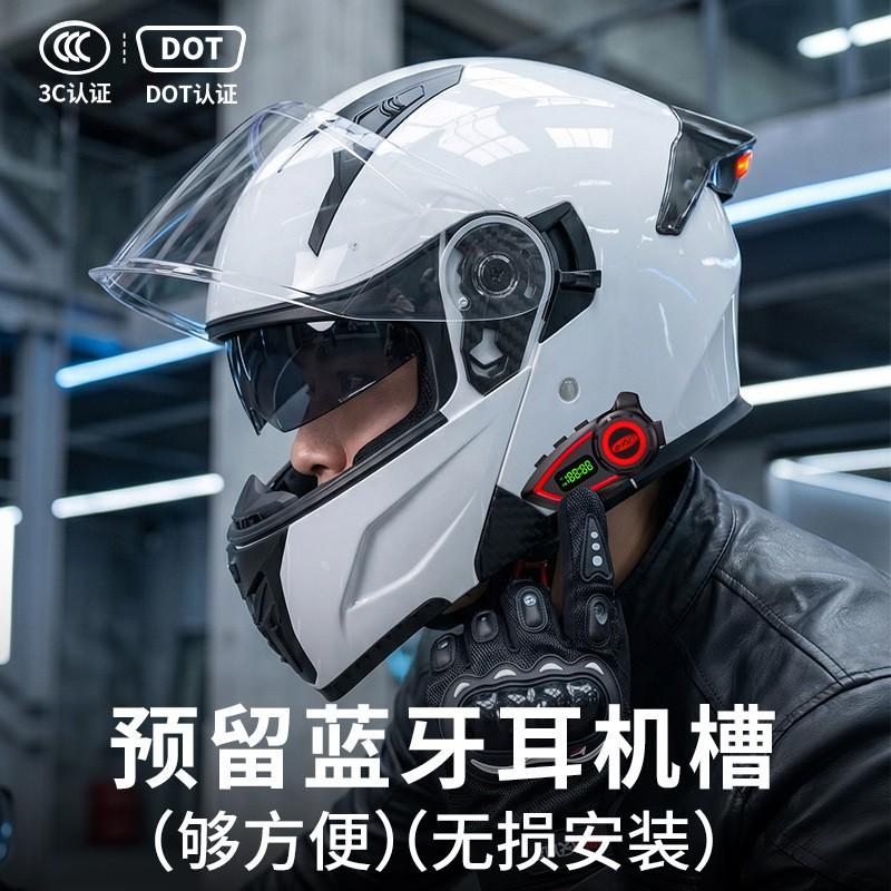 Bluetooth Gift Package AD Full Face Motorcycle Helmet Men 3C Certified With LED Taillight