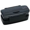 Skater Shokado 2 Tier Bento Box 900ml Made in Japan Modern Plus POW5S-A