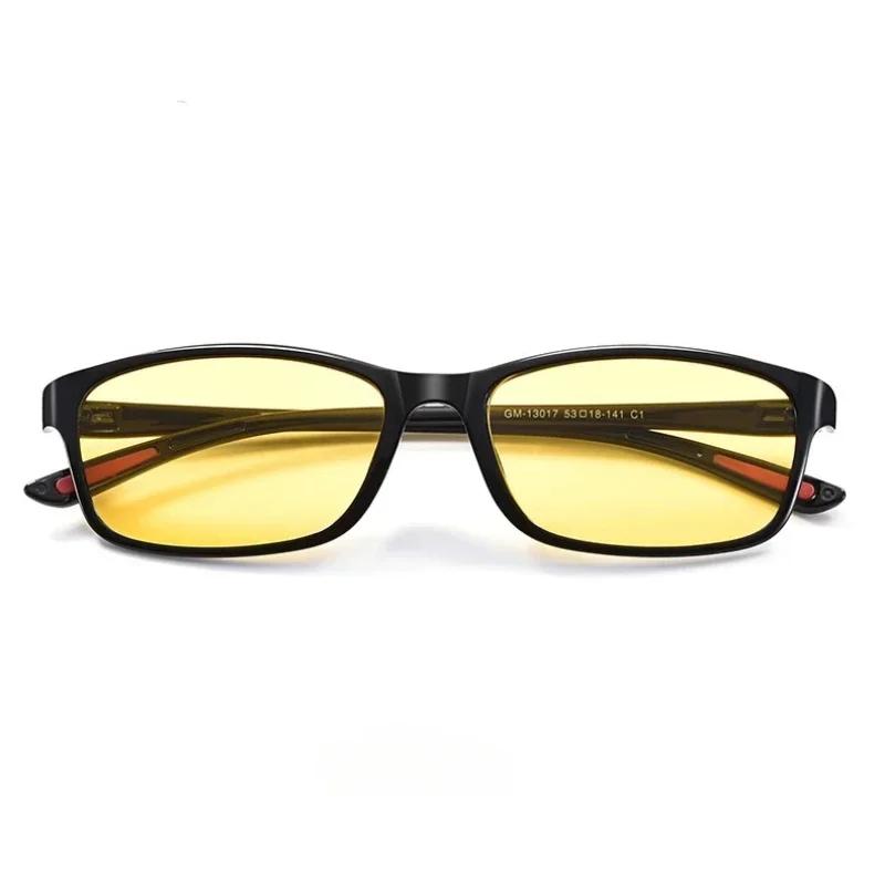 Ultra Light TR90 Night Vision Reading Glasses Small Frame Far Sight Glass Day&night Vision Driving Outdoor Presbyopia Eyeglasses