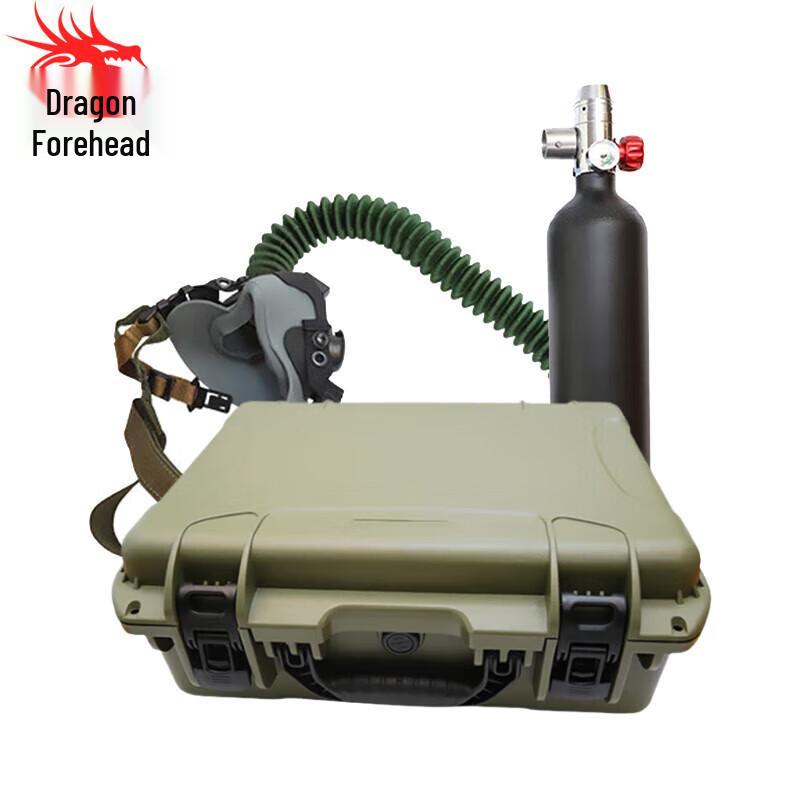 Portable Oxygen Mask Device