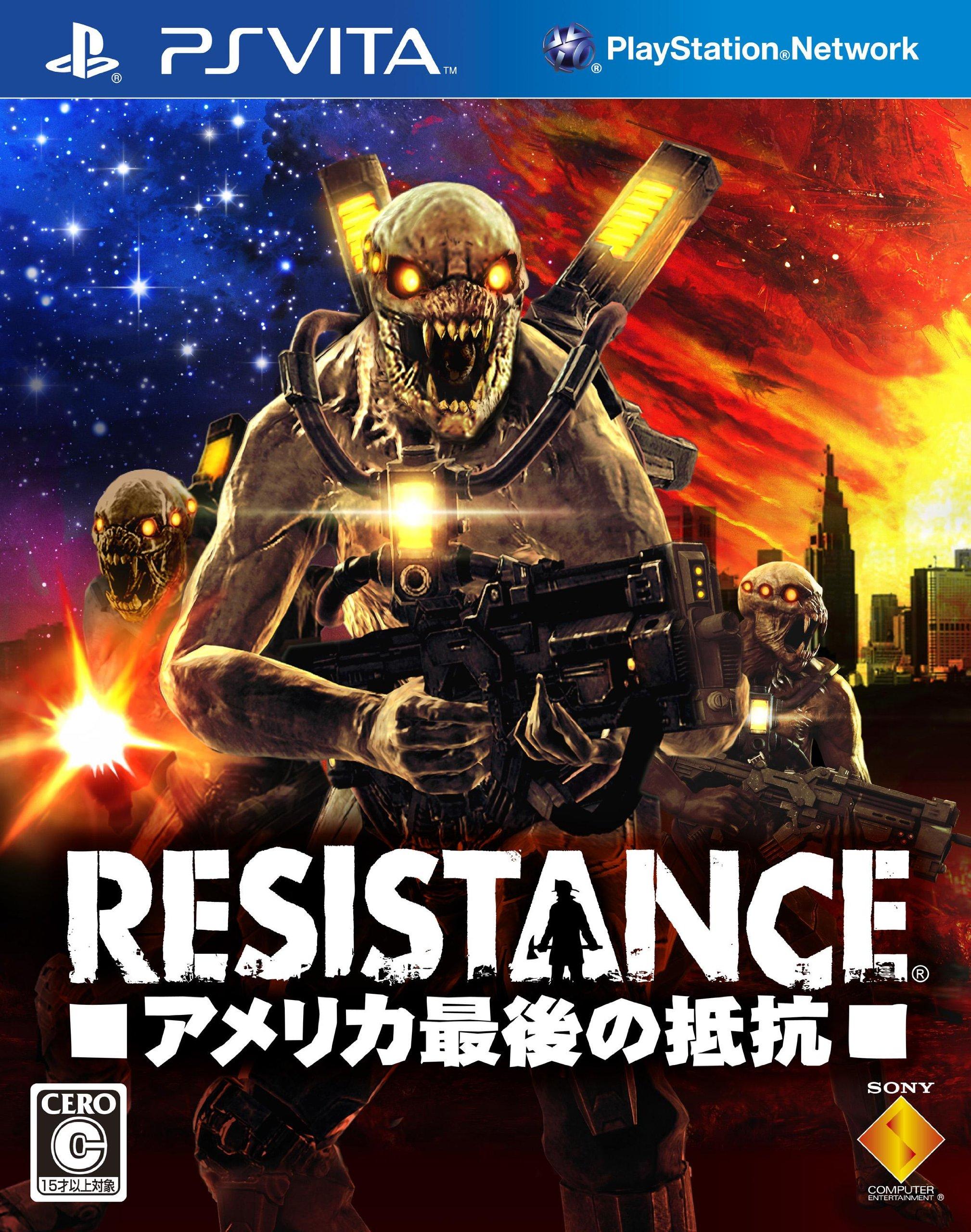 

СОПРОТИВЛЕНИЕ Последняя PSVita -America s Stand- -