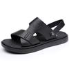 Fashion 2024 Minimalist New Men's Leather Sandals Massage Soles Lightweight Summer Men's Beach Shoes Outdoor Camping Shoes Anti Slip