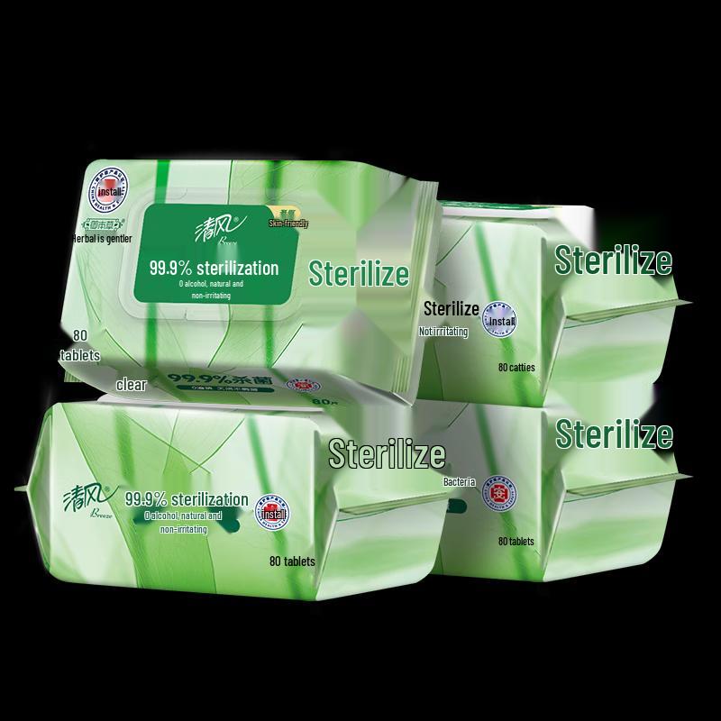Qingfeng Wet Wipes Collection
