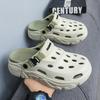 Mens And Women'S Couple Style Summertime Outside Anti-Skid Anti-Odor Closed-Toe Slide Shoes, Large Size Beach Sandal Shoes And Slide Shoes Athletic