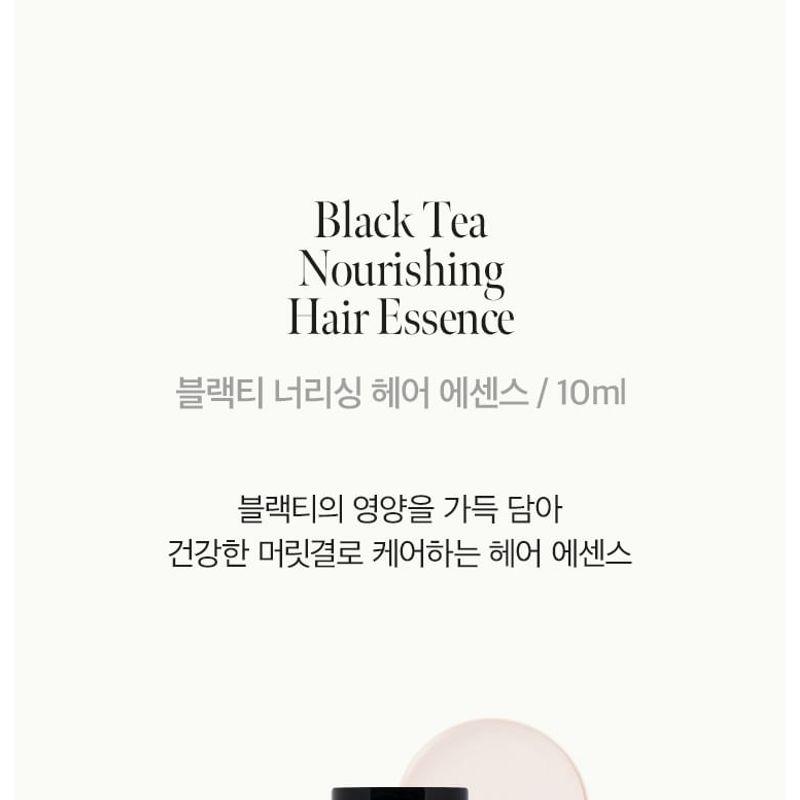 anillO - Hair Essence Mini Trio Set