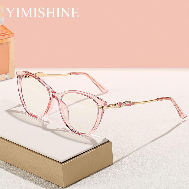 Women's Blue Light Blocking Glasses +2.25 TR90+Metal Frame
