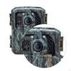 Wildlife Camera IP65 Waterproof 1080P Video for Photos And Home Use