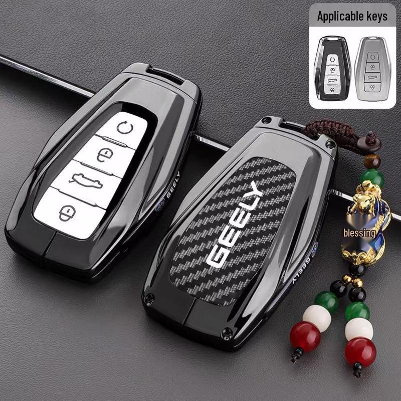 Compatible Key Case for Geely Models: Binrui, Emgrand, Jiaohua, Xingrui, Bin Yue, ICON, and Boyue L.