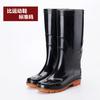3517 Catch the Sea Tube Camouflage Labor Protection Rain Shoes, Men's Thick-soled Pvc Plastic Long Rain Boots Non-slip