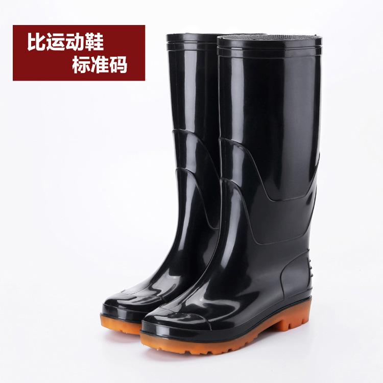3517 catch the sea tube camouflage labor protection rain shoes, men's thick-soled pvc plastic long rain boots non-slip