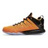 Air Jordan CP3.IX 'Yellow Dragon' 810868-012