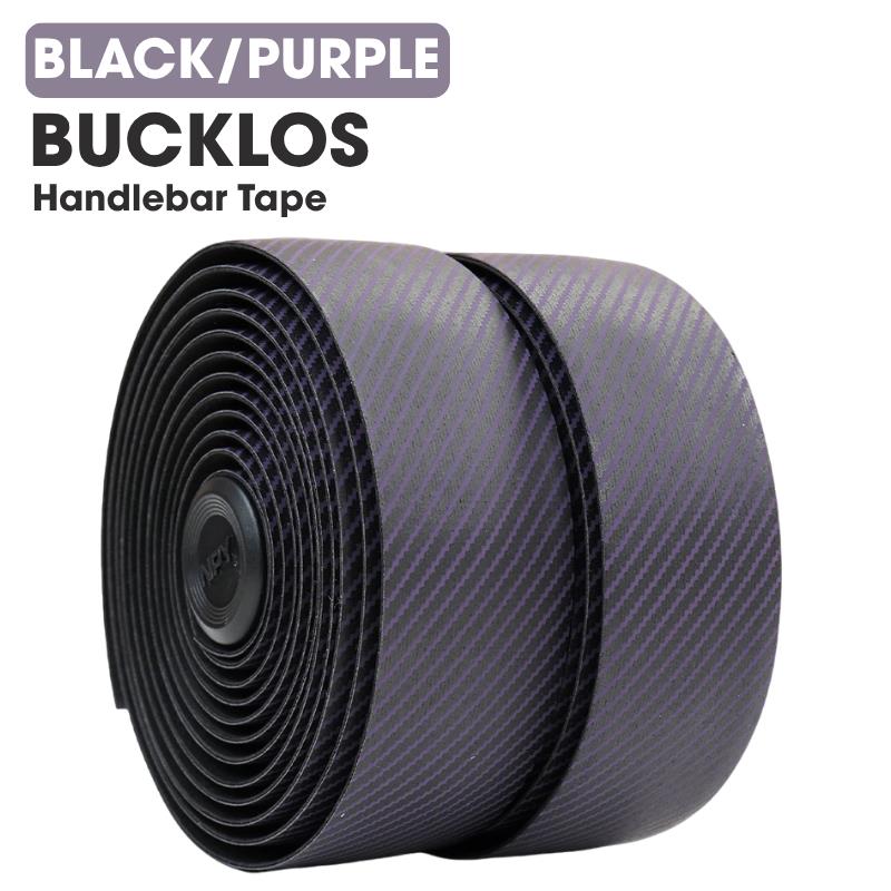BUCKLOS Road Bike Handlebar Tapes Carbon Fiber Texture Bicycle Tape Non Slip Cycling Handles Strap with Plugs Gravel Bar Cover 1