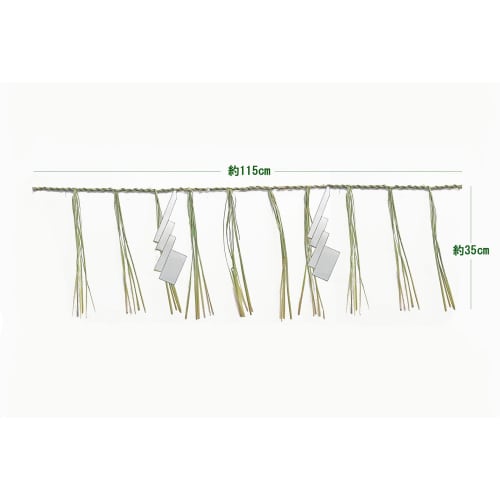 Shimenawa (barajime) for Shinto Rituals, 3 Shaku (approx. 115cm), Made In Japan