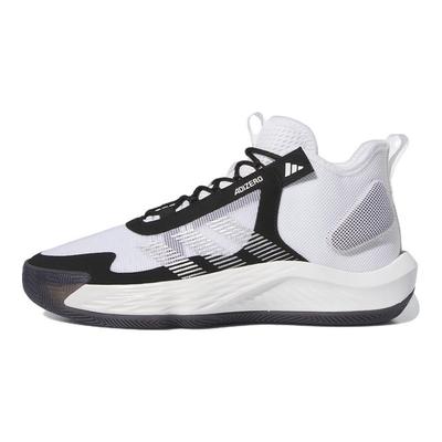 Adizero Select Pantofi de Baschet Mid-Top Versatili de Modă Antiderapanți Durabili Ușori Unisex Adidași Alb Negru Argintiu IE9322
