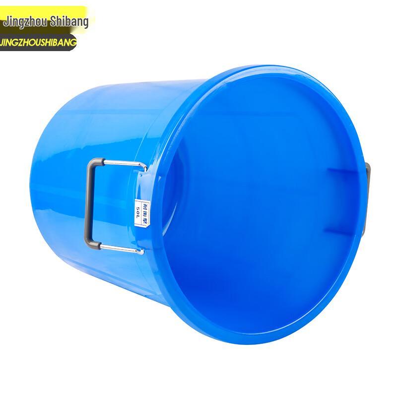 Large Round Plastic Utility Bucket
