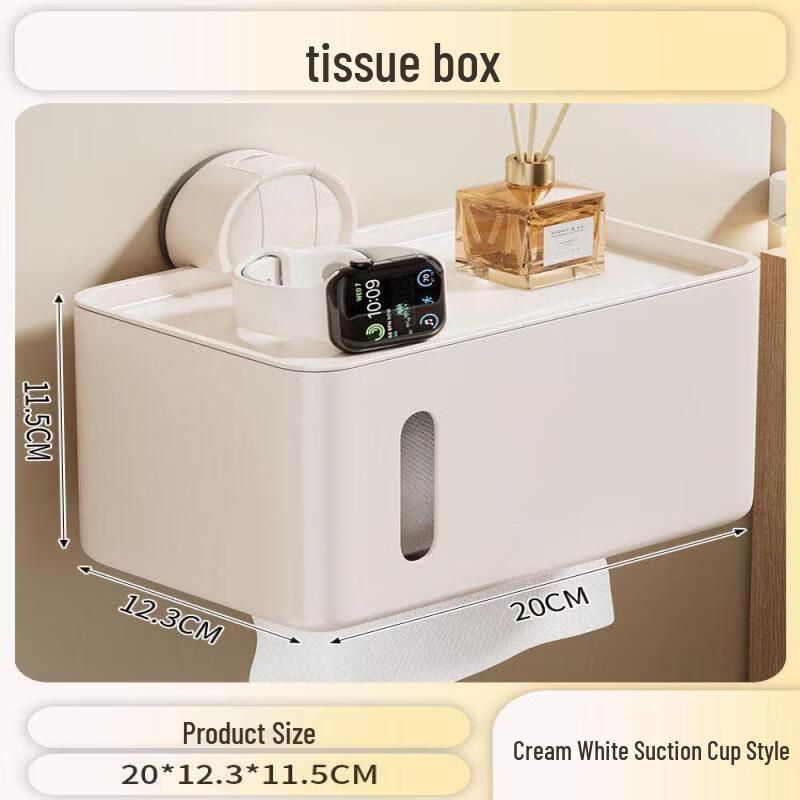 abdo No-Drill Chrome Carbon Steel Toilet Paper Holder