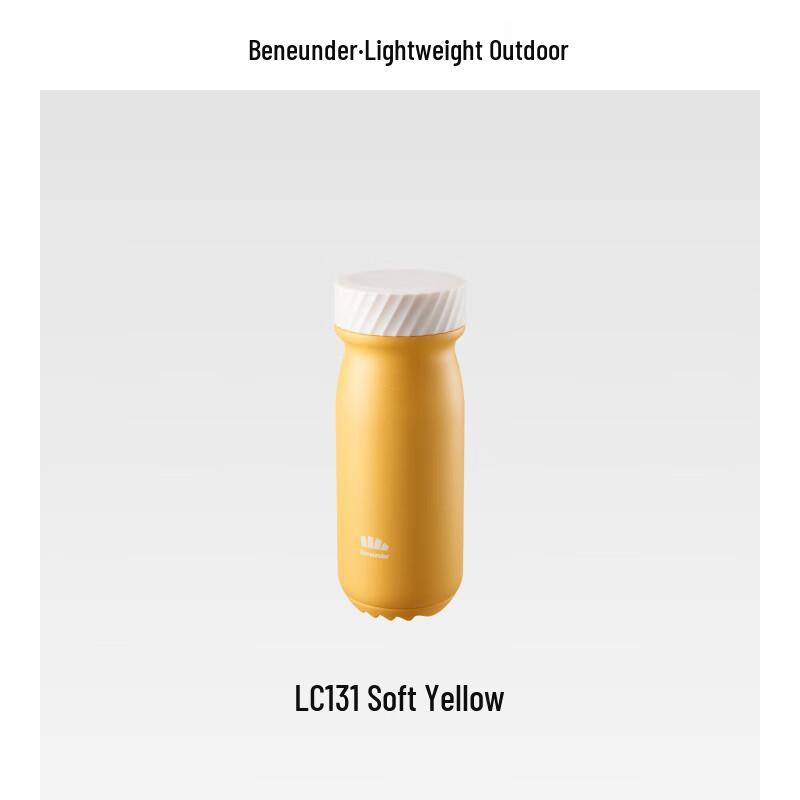 Beneunder LC131 Portable Thermal Mug