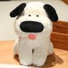 Sitting Puppy Dog Doll Plush Toy Teddy Dog Doll Children's Accompaniment Soothing Pillow Muppet Doll