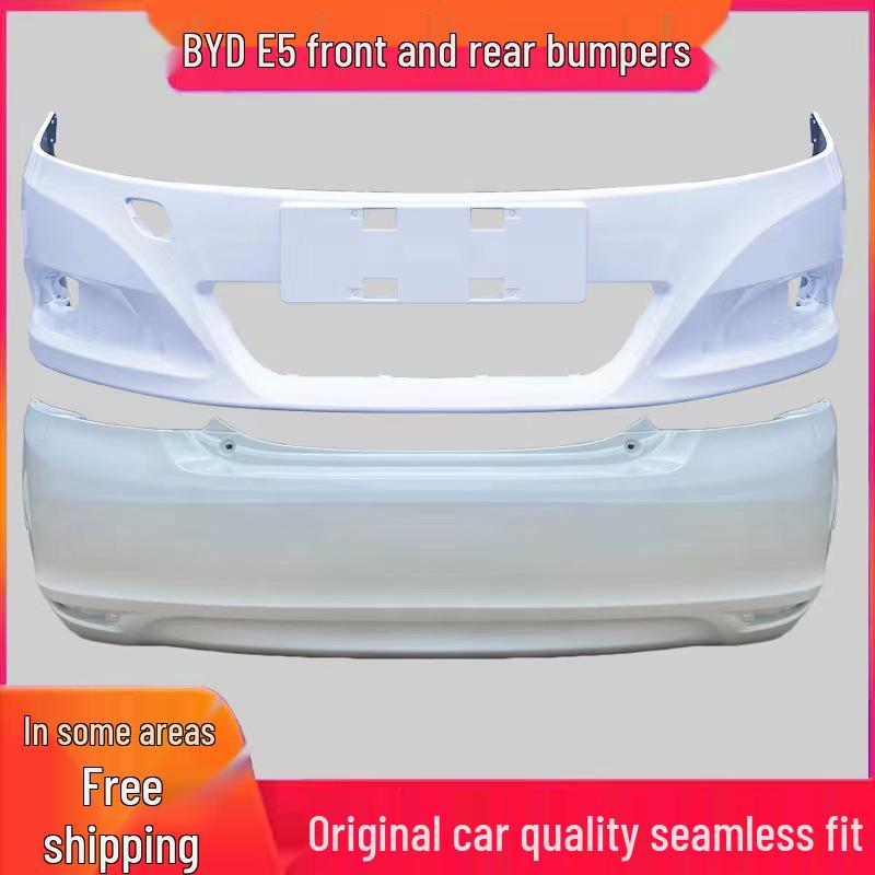 

Защита переднего/заднего бампера и аксессуары для электромобиля BYD E5 Unpainted - Front Guard