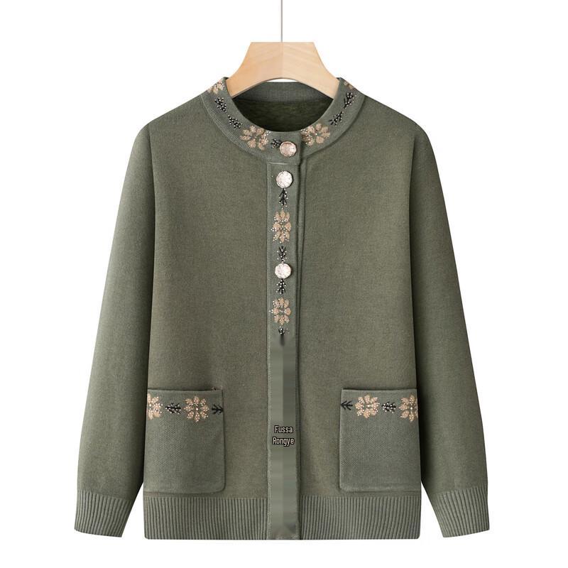 Yalu Women's Plush-Lined Cardigan Sweater for Elderly