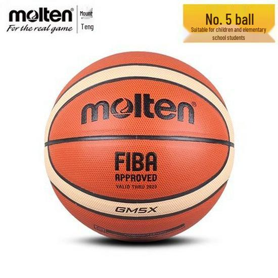 Molten GM7X Size 7 Basketball for Men: Indoor/Outdoor Wear-Resistant