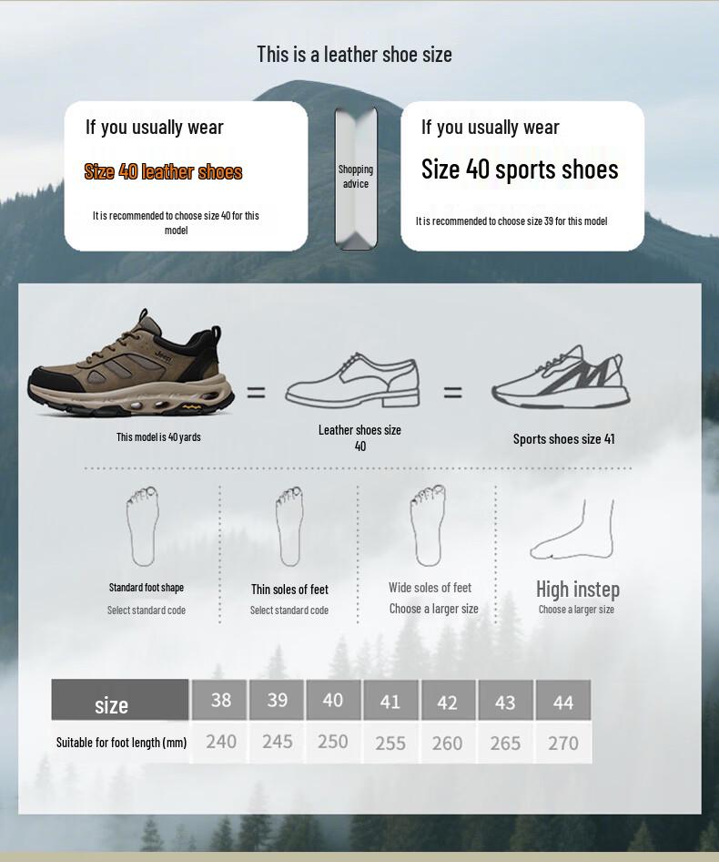 Jeep Men's Outdoor Hiking Trail Shoes