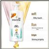 Pantene Silky Smooth Shampoo