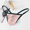 Men Spring and Summer Sexy Sexy Ice Silk Ultra-thin Buttock Thong Underwear