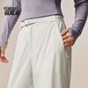 BENLAI Women's 2025 Spring Straight-Leg Casual Pants BNS650015