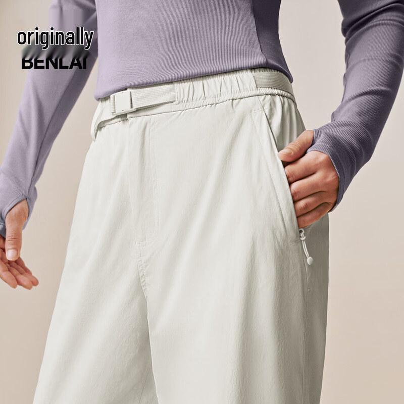 BENLAI Women's 2025 Spring Straight-Leg Casual Pants BNS650015