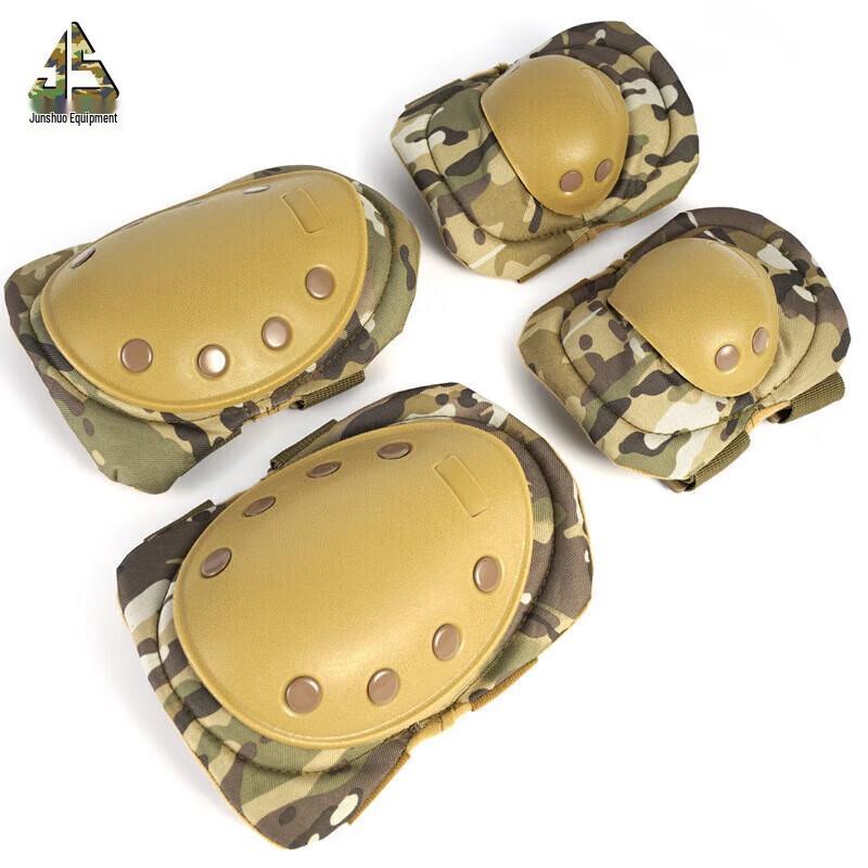 Tactical Outdoor Knee and Elbow Pad Set