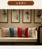 Summer Cotton Sofa Pillowslip Peony Flower Embroidery Living Room Pillowcase Soft Washable Wear-resistant Lumbar Support Cover