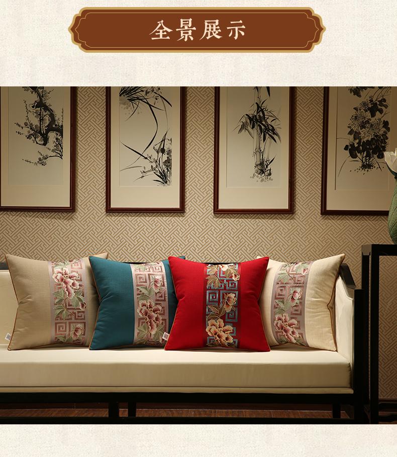 Summer Cotton Sofa Pillowslip Peony Flower Embroidery Living Room Pillowcase Soft Washable Wear-resistant Lumbar Support Cover