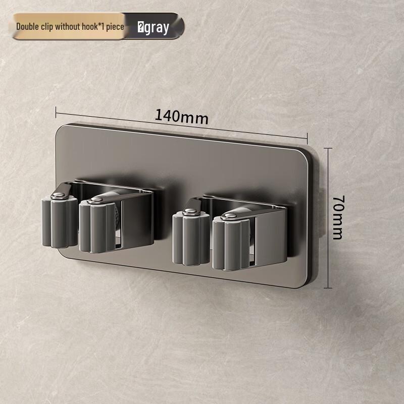ZNMW Stainless Steel Mop Clip Holder