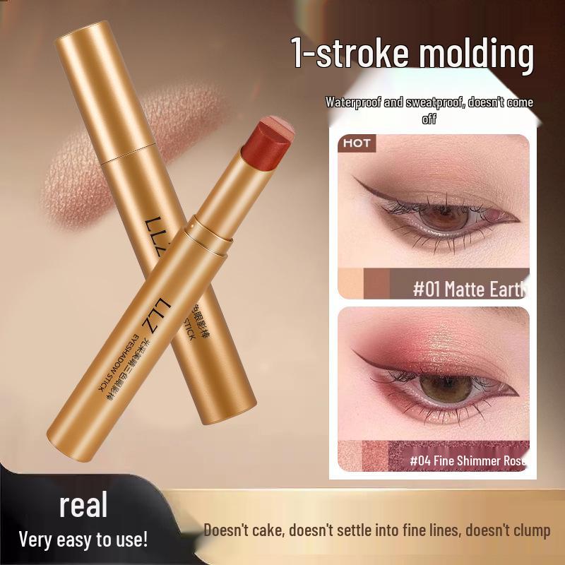 Lilin Zhi Radiant Beauty Three-Color Eyeshadow Stick - Gradient Pearlescent Shimmer for Effortless Under-Eye Contouring.
