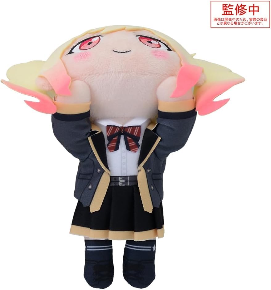 Saki Tenma Lying Down Plush Toy Brand New Style (S) Leonid Official Merchandise