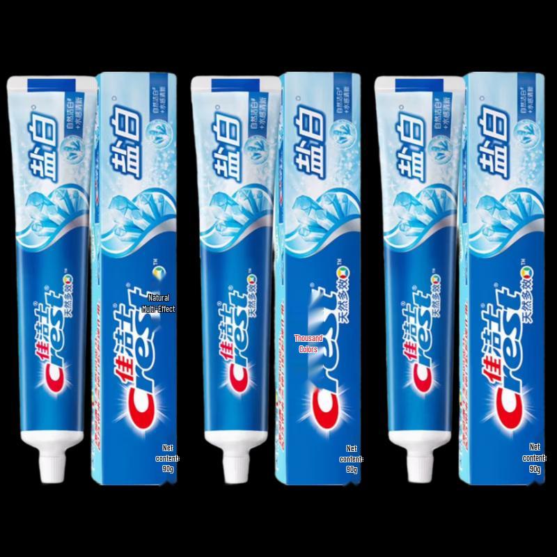 Crest Salt White Multi-Care Toothpaste 3-Pack
