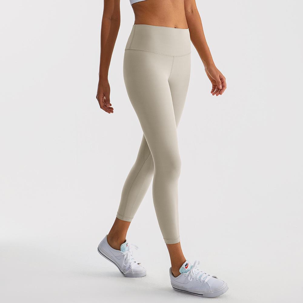 Neue High-Waist Yoga-Hose mit Nude-Gefühl: Damen-Leggings mit Hüftlift, Bauchkontrolle und Feuchtigkeitsableitung