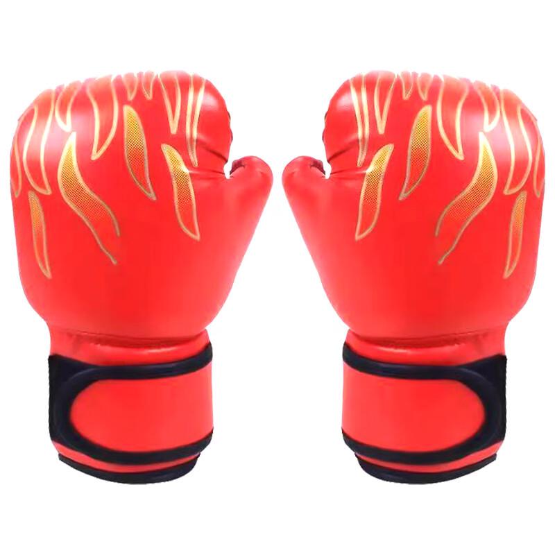 JCZS Boxing Gloves