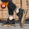 Fashion men's winter new velvet Martin shoes outdoor youth tooling shoes overalls platform sneakers